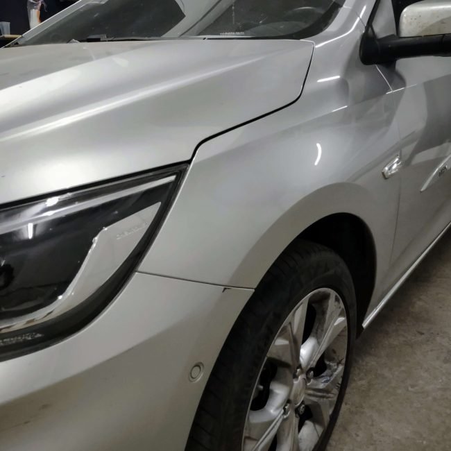 IMG_20230818_194155232